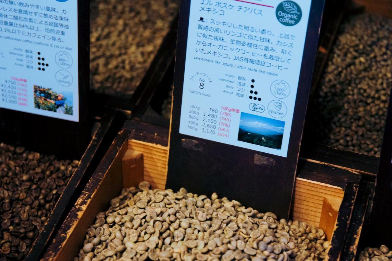 Alo Bnb 5 - Near Nippori, Sendagi, Yanaka Ginza - Self Check-In Tokyo Exterior photo